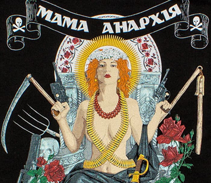 Мама-Анархия
