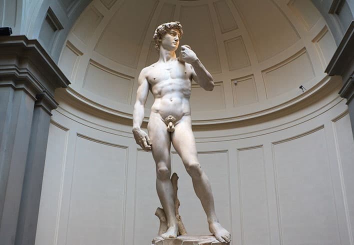 Скульптура Давид