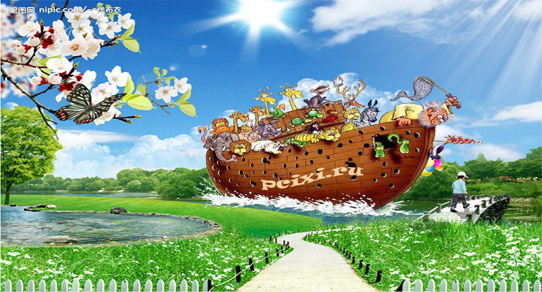 Лечение шизофрении творчеством