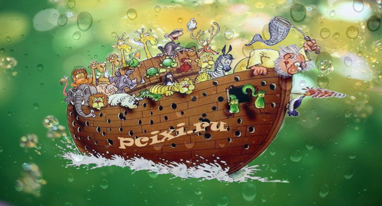 Лечение шизофрении творчеством